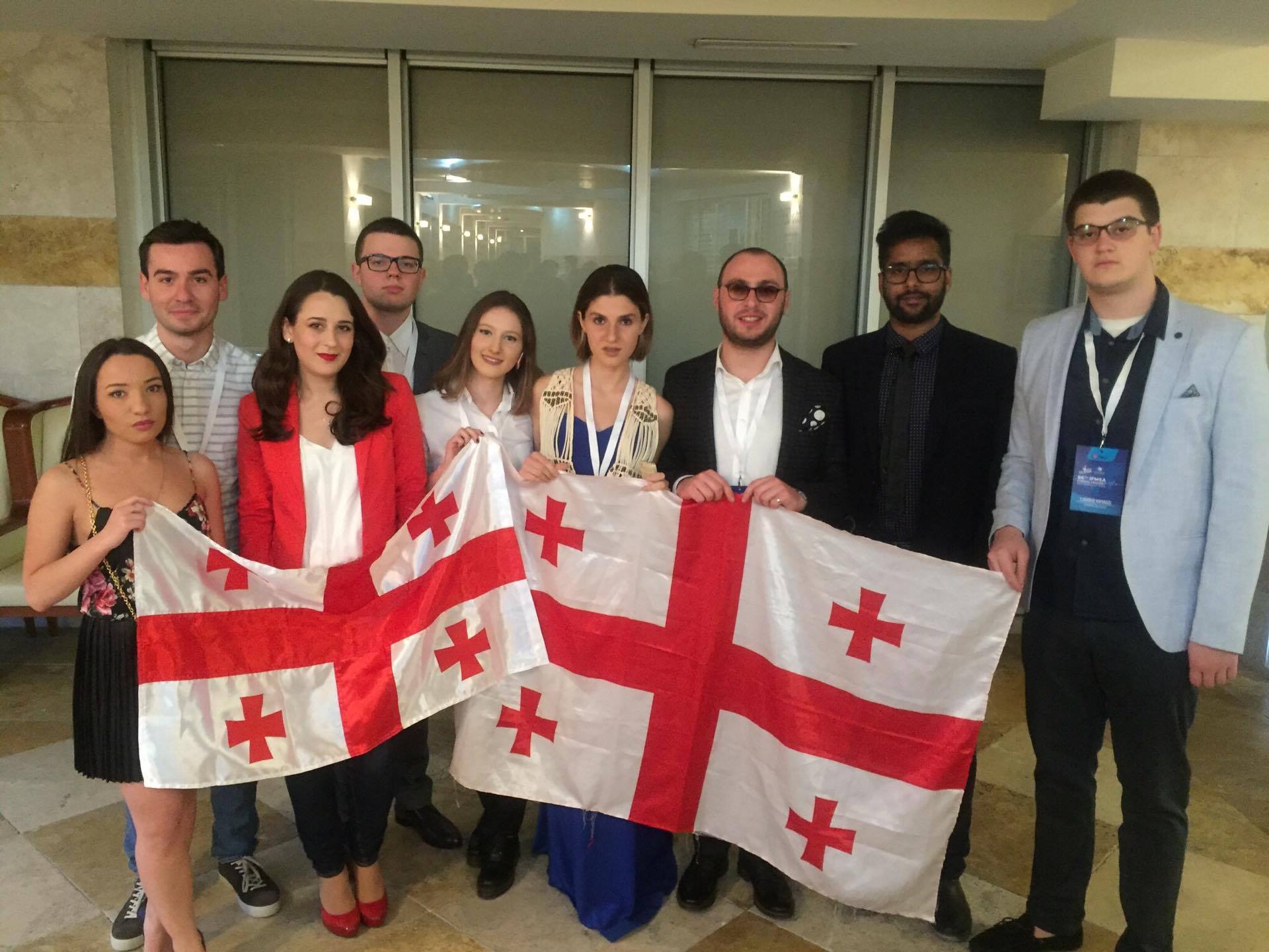 IFMSA-ს 66-ე ასამბლეა 